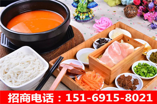 正宗过桥米线加盟品牌那家好（图）_1
