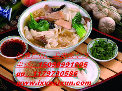 牛肉板面學(xué)習(xí)配方技術(shù),加盟安徽太和牛肉板面做法_1