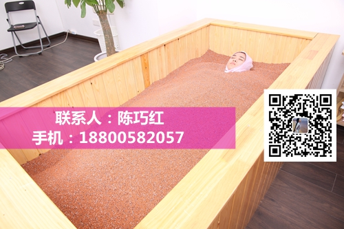 2017年磁療沙灸養(yǎng)生加盟行業(yè)面臨著怎樣的市場機遇_1