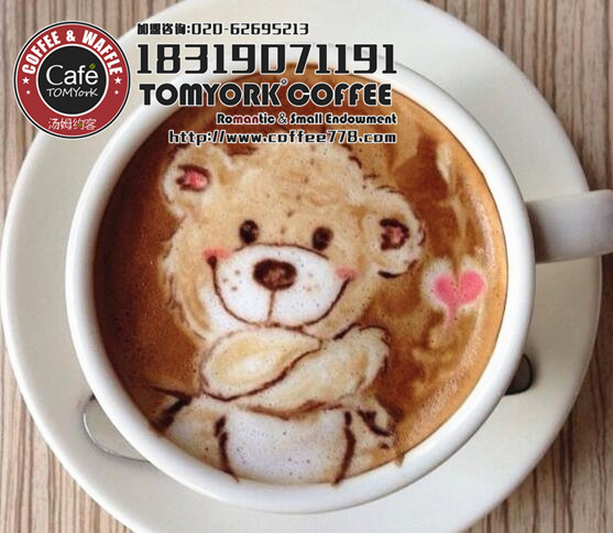 如何篩選出一個能夠幫助自己賺錢的咖啡加盟品牌（圖）_1