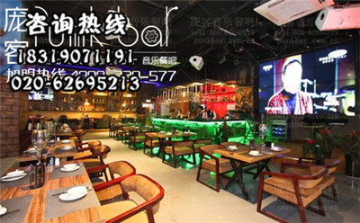 主題餐廳特色加盟店健康的主題概念發(fā)揮的淋漓盡致_1