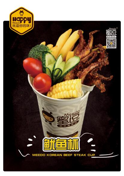 加盟 , 你不知道的蜜逗鮮飲奶茶那些事_2