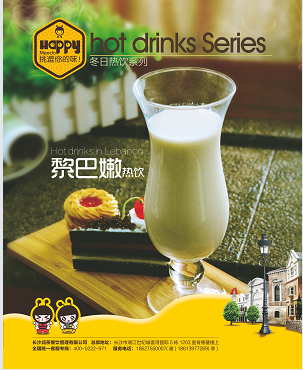 投資一家蜜逗奶茶加盟店要多少錢？（圖）_3