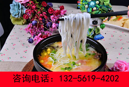 特色過橋米線加盟店排行榜（圖）_2