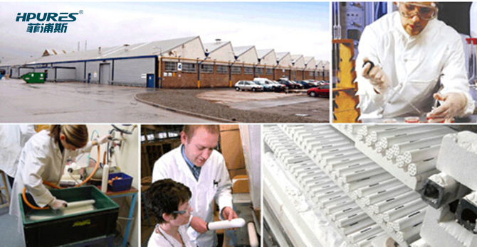 漢中凈水器加盟代理2017年新雞會(huì)（圖）_3