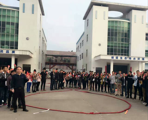 2017年德國(guó)菲浦斯凈水器開工大吉（圖）_1