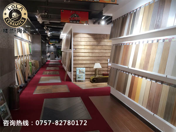 廣東佛山木紋磚品牌木紋磚生產(chǎn)廠家木紋磚加盟哪家好_1