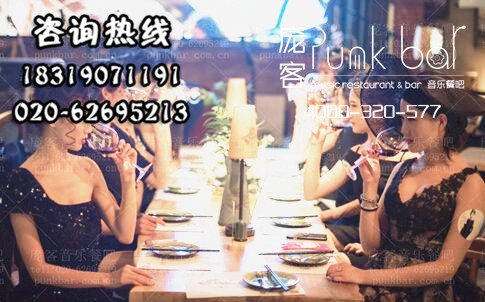 深圳音樂(lè)主題餐吧傾力打造的第一個(gè)品牌形象店_1