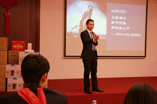 MSG美詩固門窗2016年度總結大會隆重舉行（圖）_2