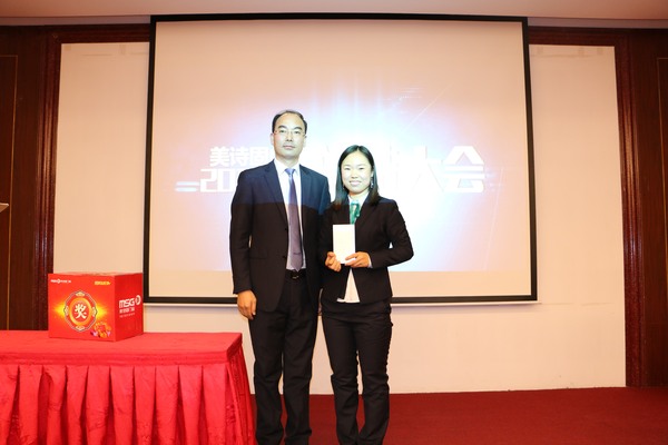 MSG美詩固門窗2016年度總結大會隆重舉行（圖）_9