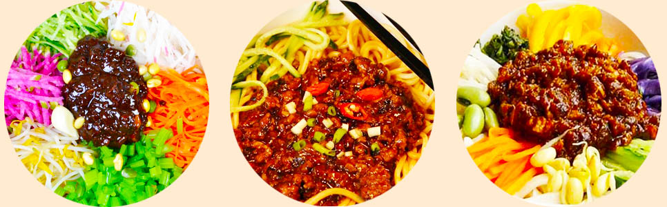 哪里可以學(xué)做炸醬面，哪里有炸醬面學(xué)（圖）_2