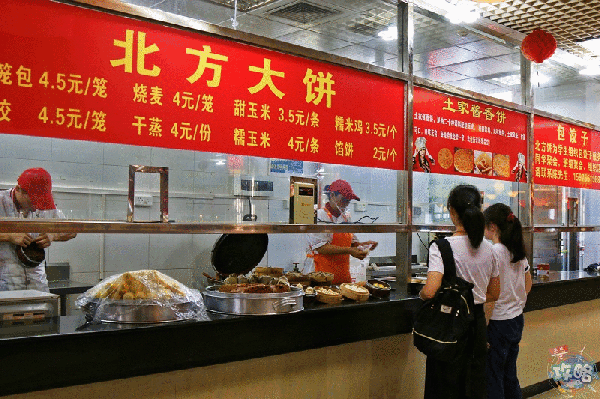 哪里可以學做醬香餅，哪里有醬香餅學（圖）_6