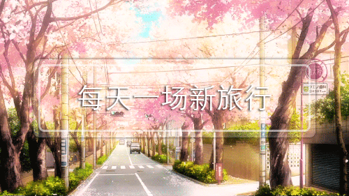 哪里可以學(xué)做南京鴨血粉絲，哪里有鴨血粉絲學(xué)（圖）_9