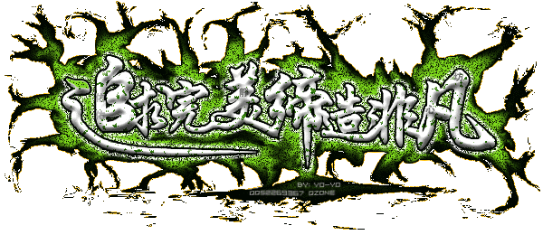 哪里可以學(xué)做早堂面，哪里有早堂面學(xué)（圖）_8