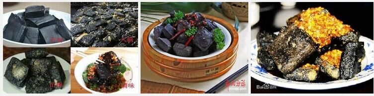 臭豆腐江西哪里有學(xué) （圖）_1