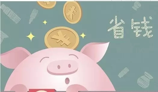 年都過完了，還不裝修？你等什么呢？?。▓D）_6