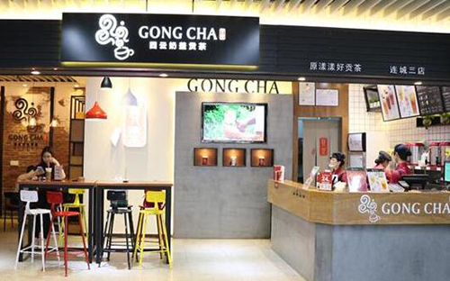 四云奶蓋貢茶加盟電話 加盟熱線是多少_1