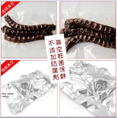 湖南醬板鴨怎么保存_2