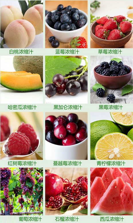 30ml獼猴桃濃縮果汁袋裝飲料代加工 可包工包料貼牌oem生產(chǎn)廠家（圖）_1