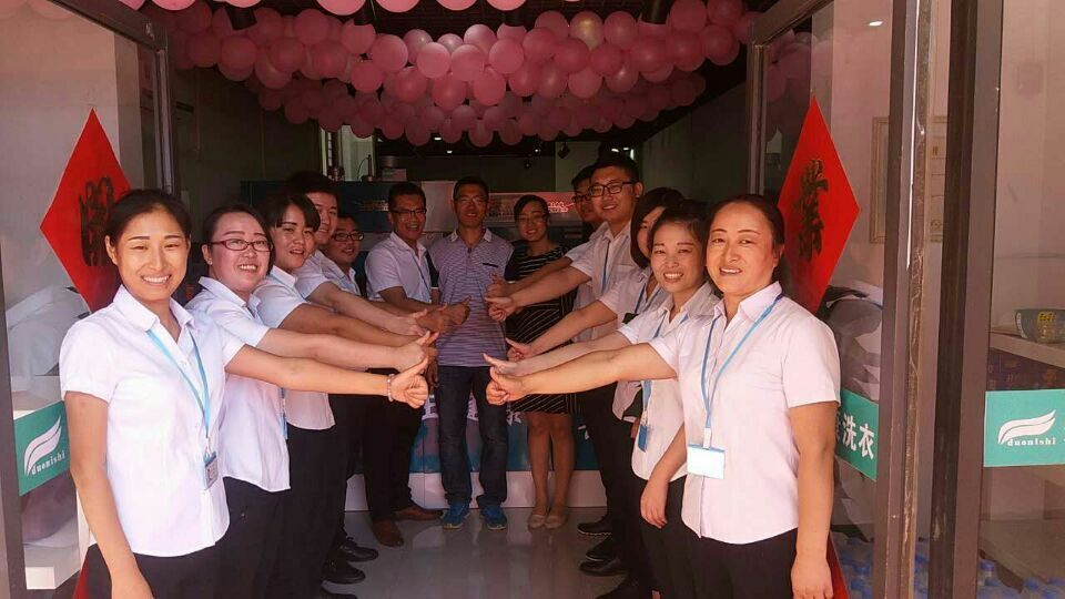 石家莊靈壽開大型干洗店選擇什么干洗機(jī)水洗機(jī)比較好（圖）_1