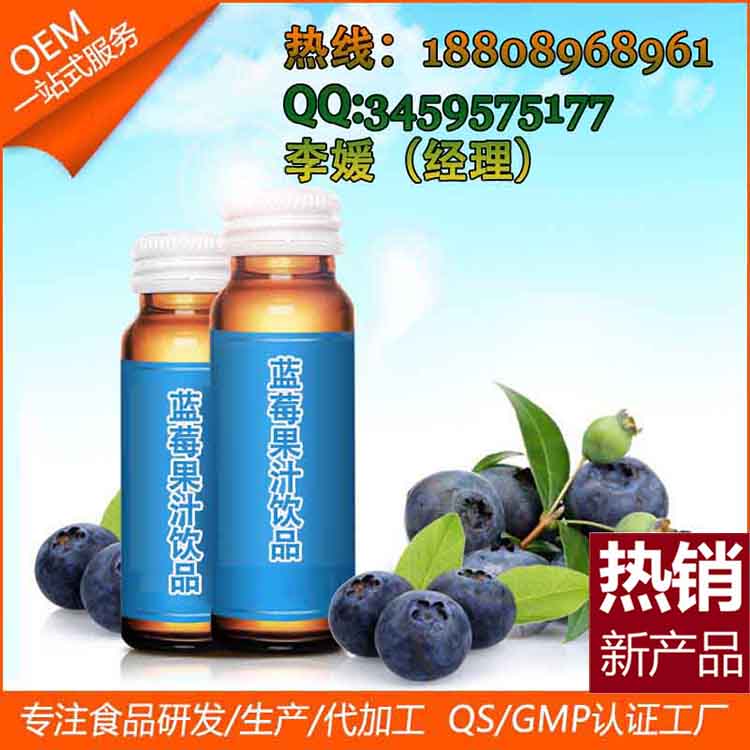 30-50ml香蕉濃縮果汁袋裝飲料加工OEM廠家(圖)_1