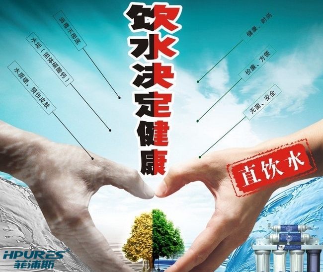 新西蘭上千居民飲水患病是真的嗎？（圖）_1