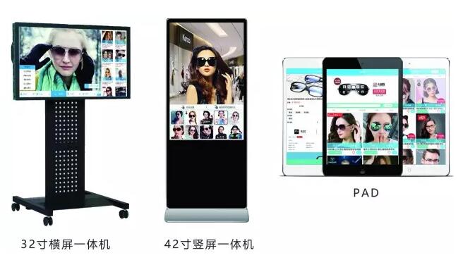 小鏡秀秀眼鏡虛擬試戴誠邀您參加2017上海國際眼鏡展（圖）_1