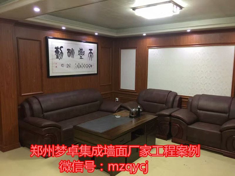 山東有沒(méi)有集成墻面廠家（圖）_1