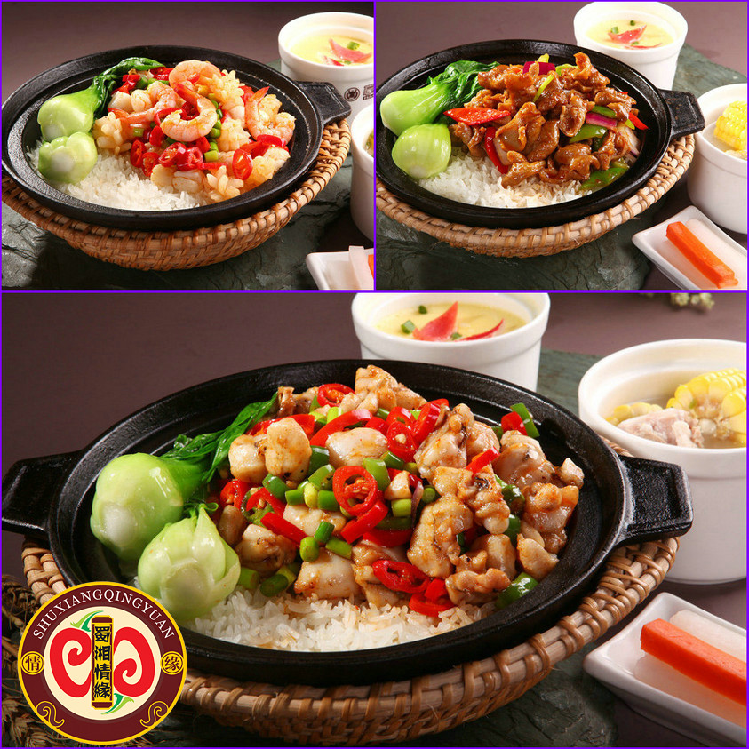 湖南培訓(xùn)正宗煲仔飯技術(shù)（圖）_1