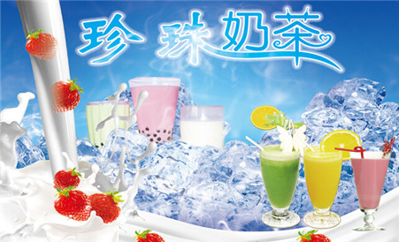 樂(lè)卡夫奶茶怎么加盟（圖）_2