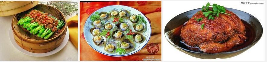 南昌哪里有學(xué)蒸菜（圖）_2