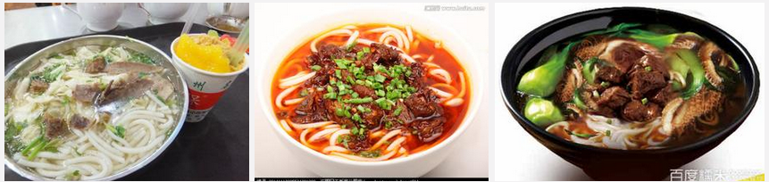 江西哪里有特色牛肉粉培訓(xùn)（圖）_2