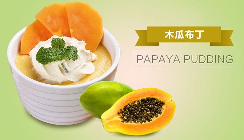 創(chuàng)業(yè)開一家蜜逗奶茶加盟店的成本要多少？_1