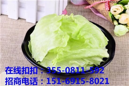 過橋米線加盟品牌/米線加盟排行榜_2