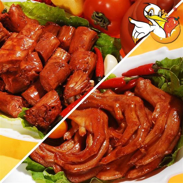 長(zhǎng)沙哪里有武漢鴨脖技術(shù)培訓(xùn)（圖）_1