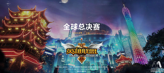 LOL全球總決賽鳥(niǎo)巢舉行，動(dòng)漫電競(jìng)產(chǎn)業(yè)將迎來(lái)新熱潮_1