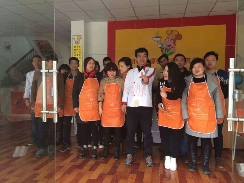 怎么做重慶燒雞公 哪里有學(xué)習(xí)燒雞公技術(shù)（圖）_1