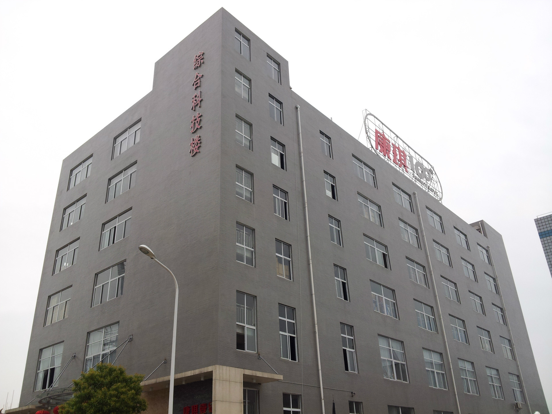 2-10g果蔬膳食纖維固體飲料加工廠商（圖）_2