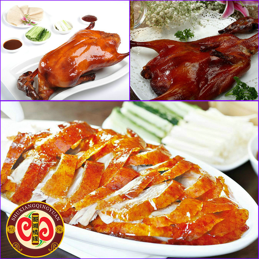 珠海培訓(xùn)正宗烤鴨技術(shù)（圖）_1