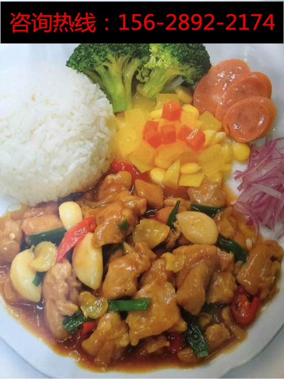 小本投資商機(jī)憨妮【蓋澆飯加盟】_2