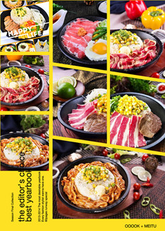 鐵板快餐加盟店賺錢嗎_1