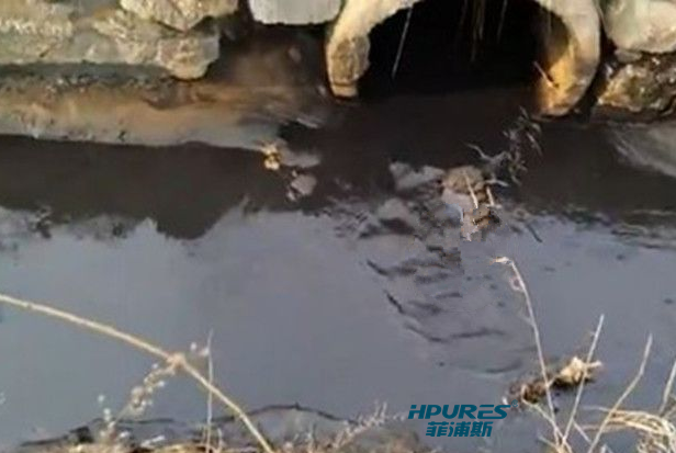 晉中市和順水污染，隆華北關煤業(yè)污水直排清漳河（圖）_1