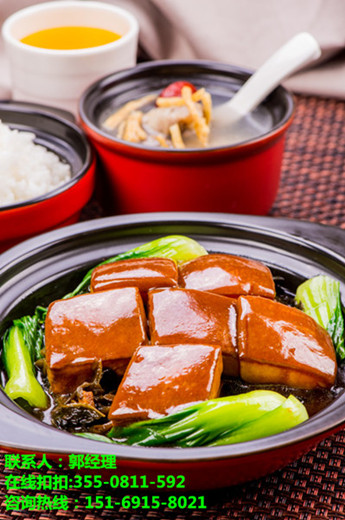 阿宏砂鍋飯加盟需要投資多少錢_2