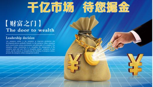 千野告訴你在農(nóng)村開個(gè)凈水器專賣店賺錢嗎？（圖）_1