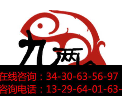 九兩魚【酸菜魚加盟】引無數(shù)食客競(jìng)折腰！_2