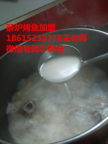 山東單縣羊肉湯培訓(xùn)煙臺羊湯做法學(xué)習(xí)_1