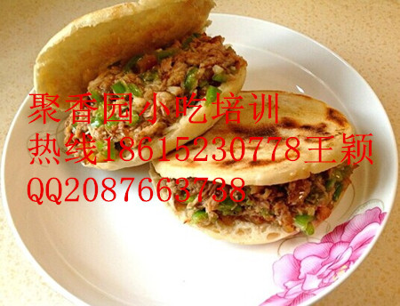 濟(jì)南培訓(xùn)肉夾饃做法_1