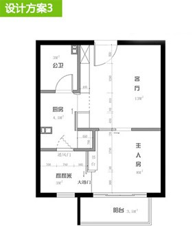 一室一厅二手房怎么改造成两居 户型改造方案（图）_4