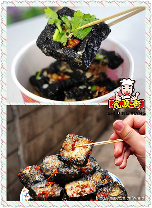 長沙臭豆腐技術(shù)哪里可以學_1