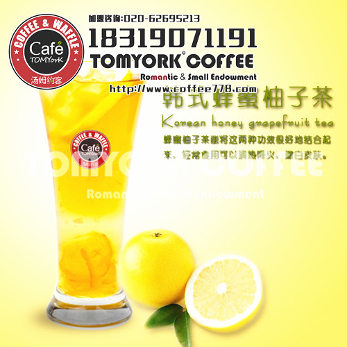 開間小小的咖啡店賺錢嗎？開間小咖啡店怎么樣？（圖）_1